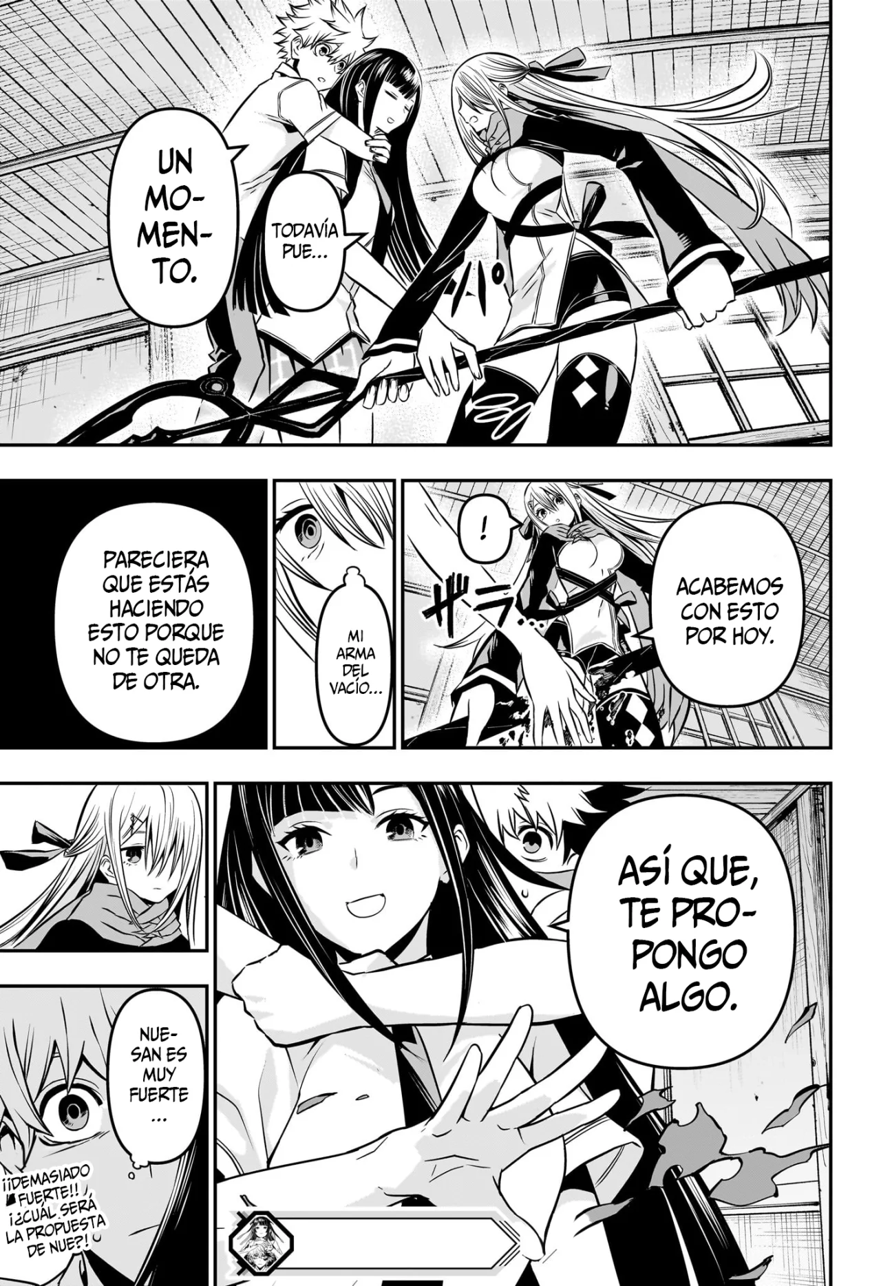 Read Nue no Onmyouji ES Manga Online