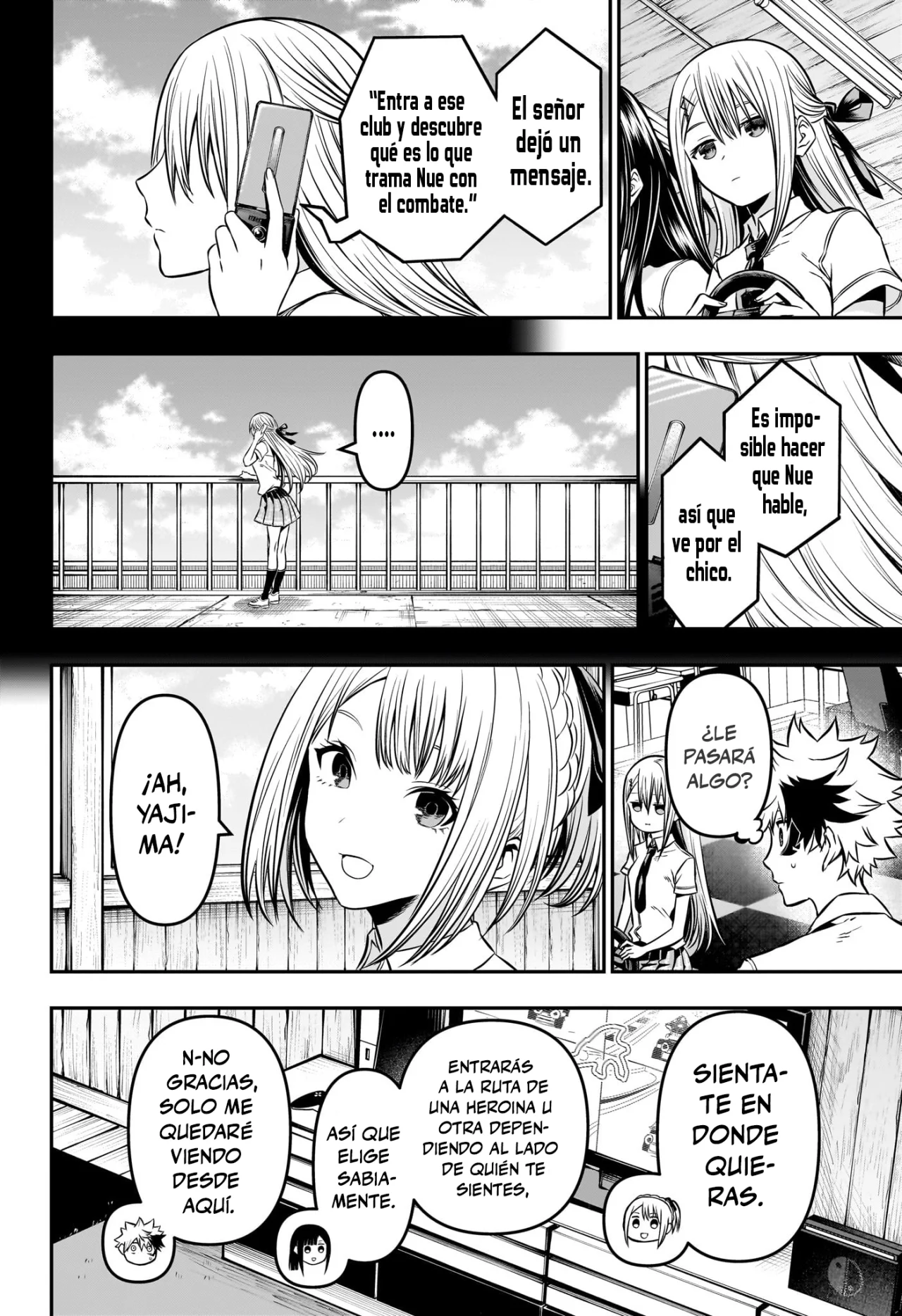Read Nue no Onmyouji ES Manga Online