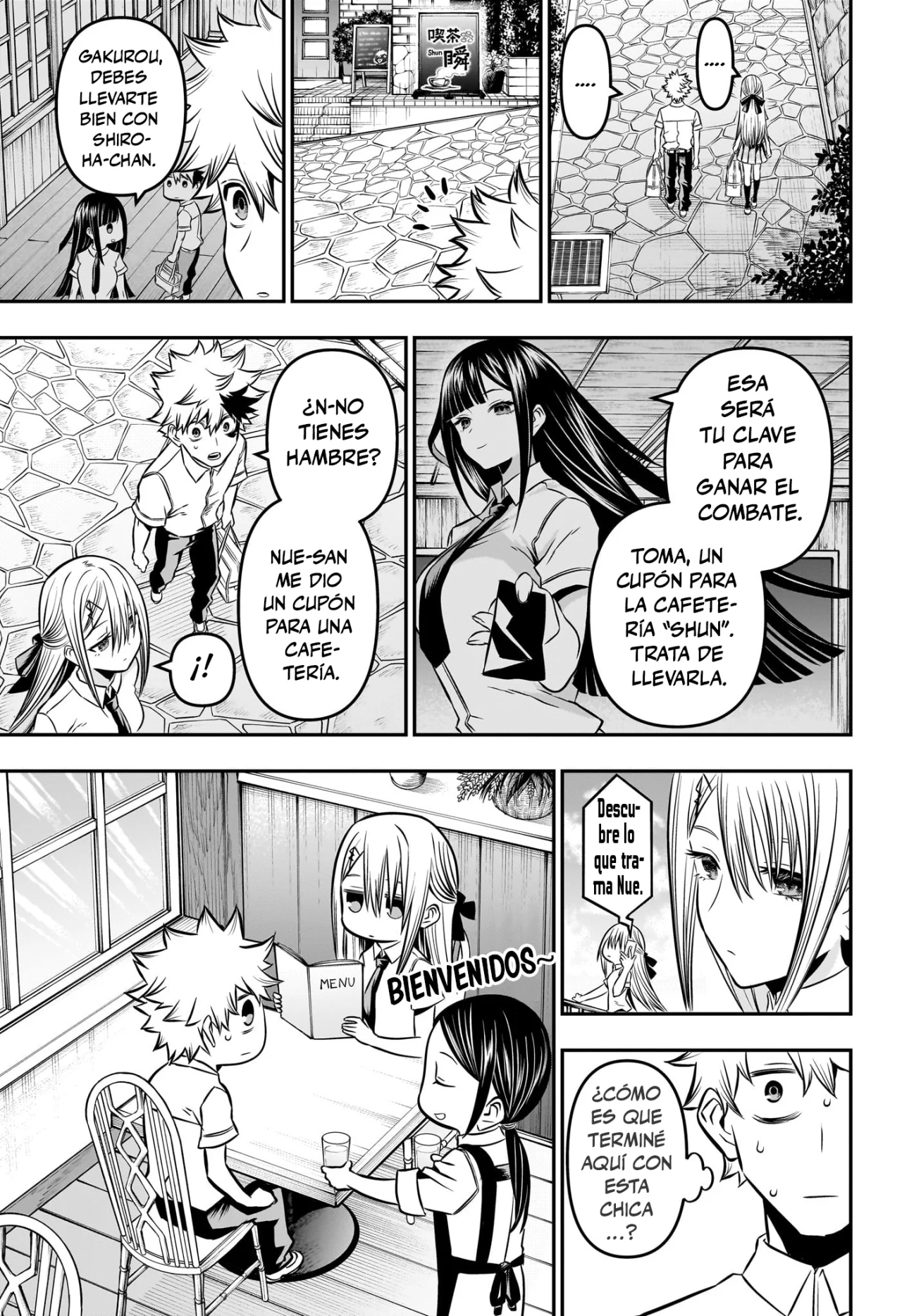 Read Nue no Onmyouji ES Manga Online