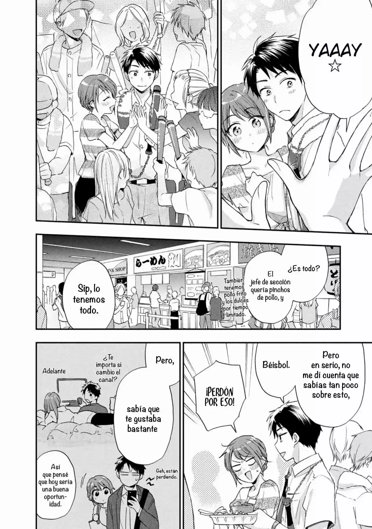 Read PODEMOS GUARDAR ESTE SECRETO_ ES Manga Online