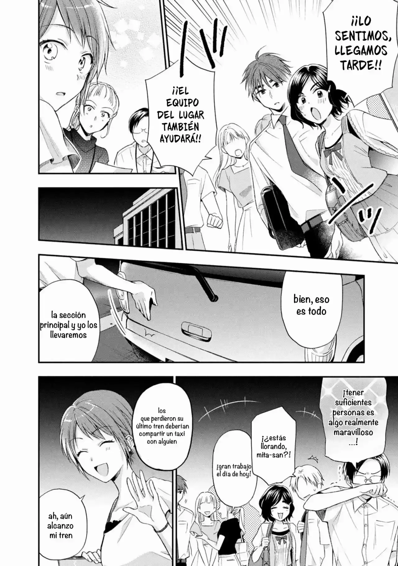 Read PODEMOS GUARDAR ESTE SECRETO_ ES Manga Online