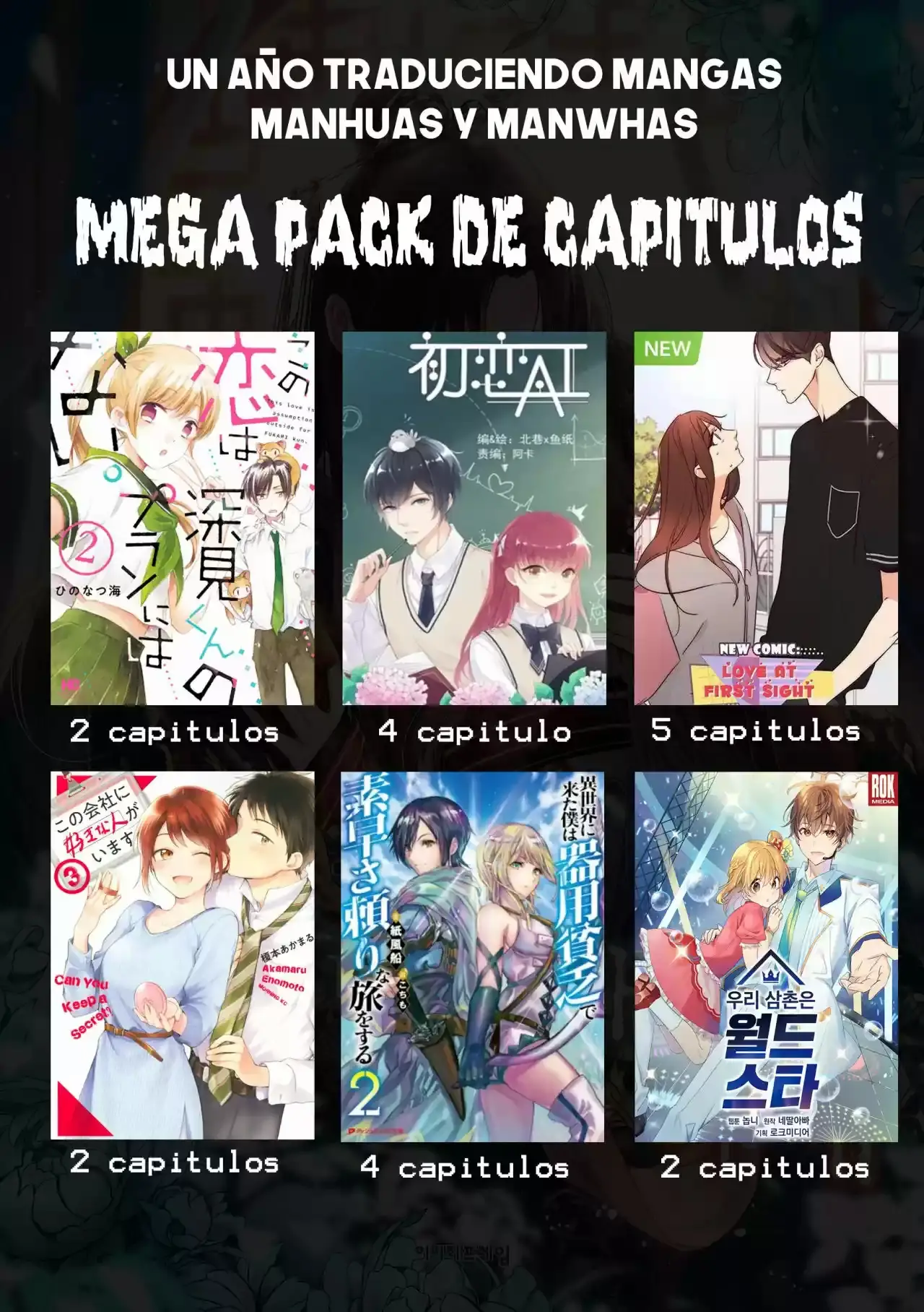 Read PODEMOS GUARDAR ESTE SECRETO_ ES Manga Online