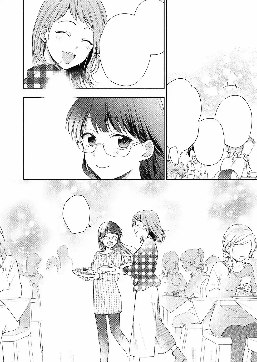 Read PODEMOS GUARDAR ESTE SECRETO_ ES Manga Online