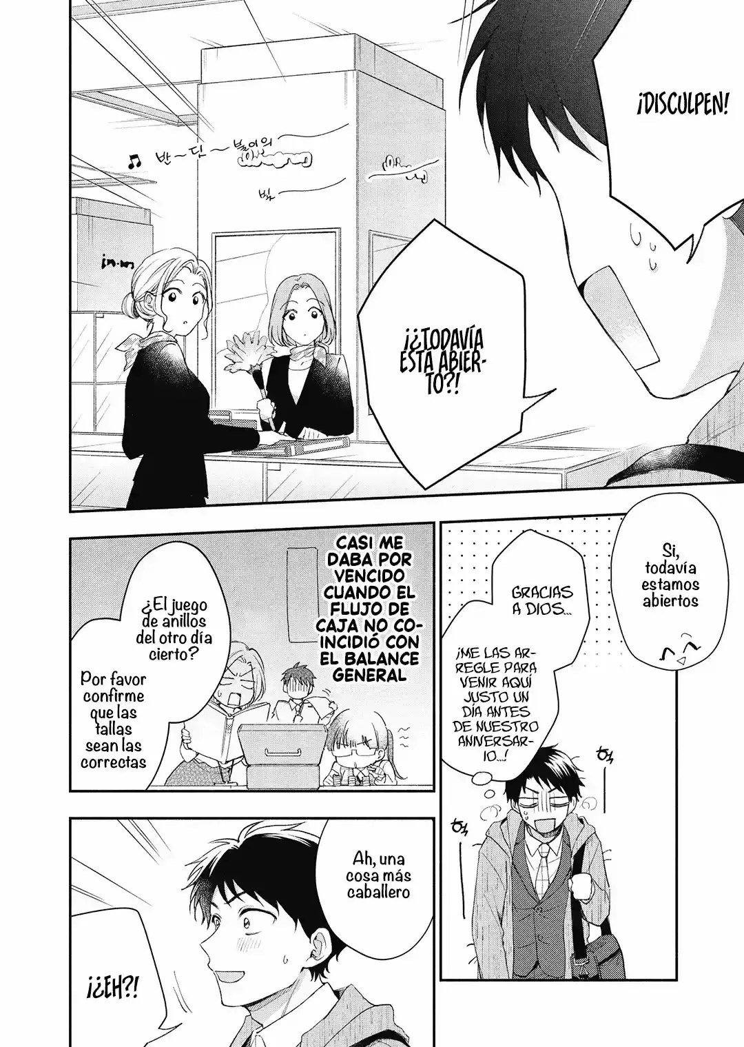 Read PODEMOS GUARDAR ESTE SECRETO_ ES Manga Online