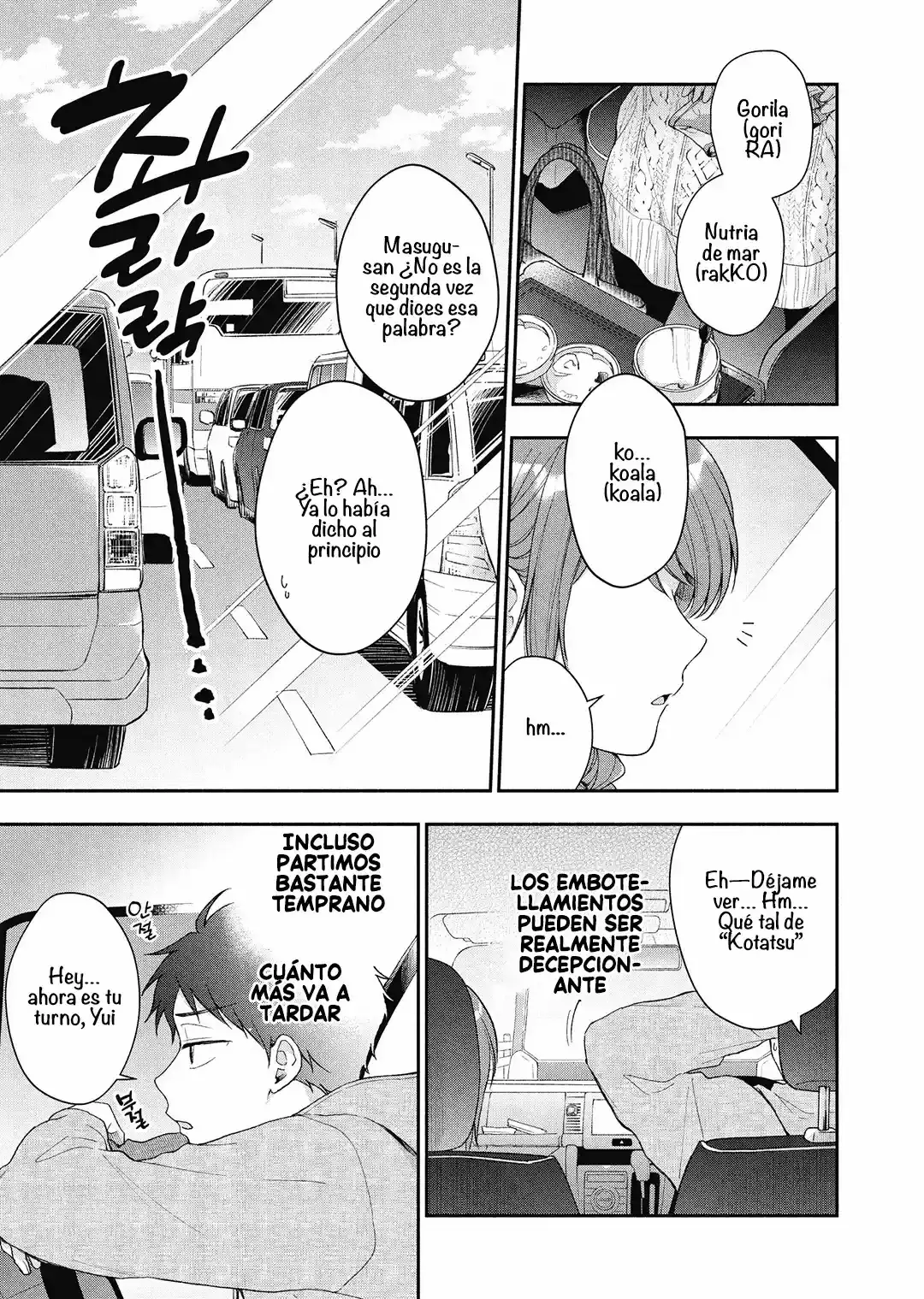 Read PODEMOS GUARDAR ESTE SECRETO_ ES Manga Online