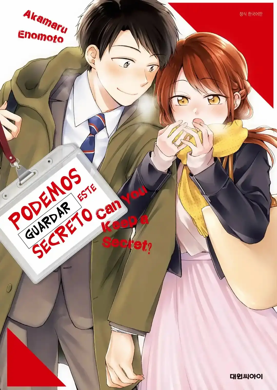 Read PODEMOS GUARDAR ESTE SECRETO_ ES Manga Online