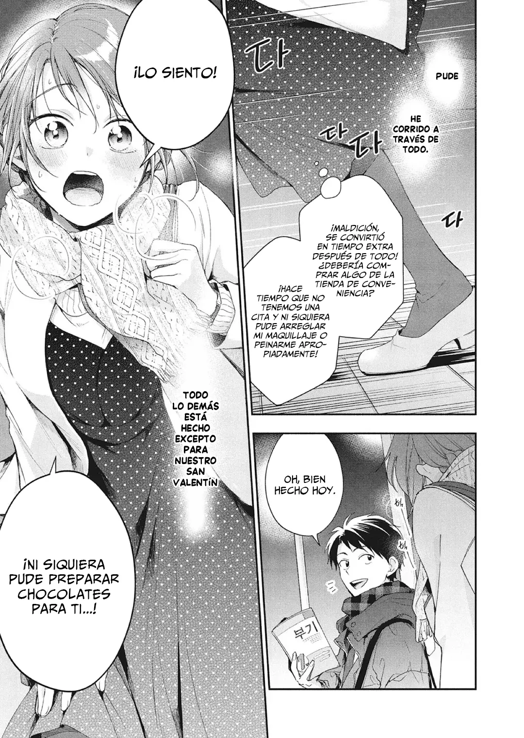 Read PODEMOS GUARDAR ESTE SECRETO_ ES Manga Online
