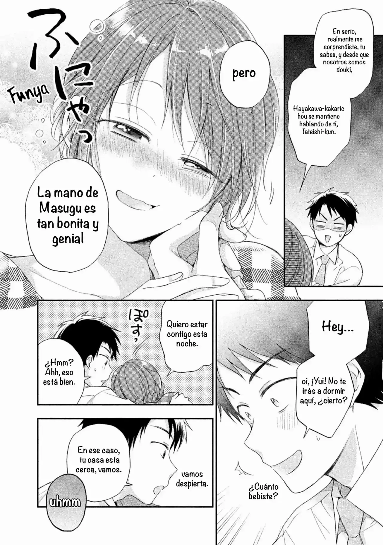 Read PODEMOS GUARDAR ESTE SECRETO_ ES Manga Online