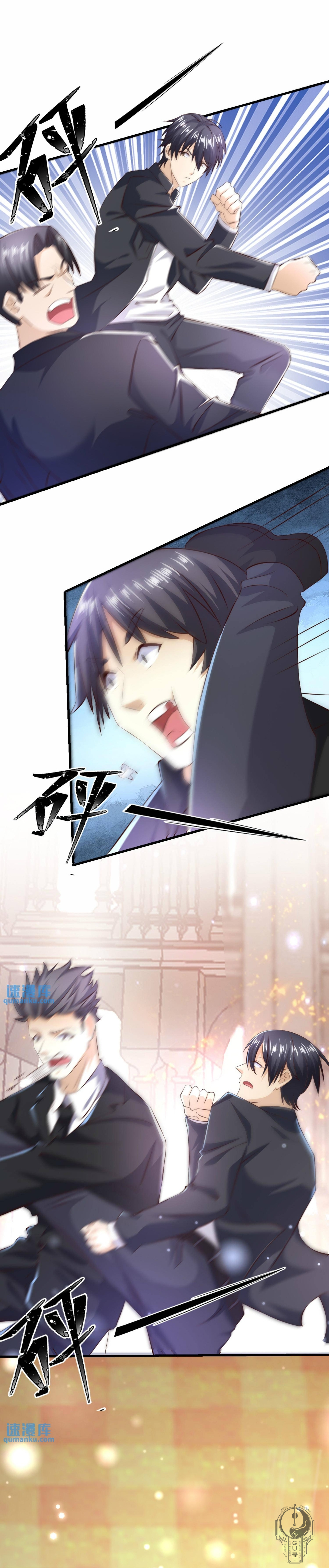 Read Padre dios de la guerra ES Manga Online