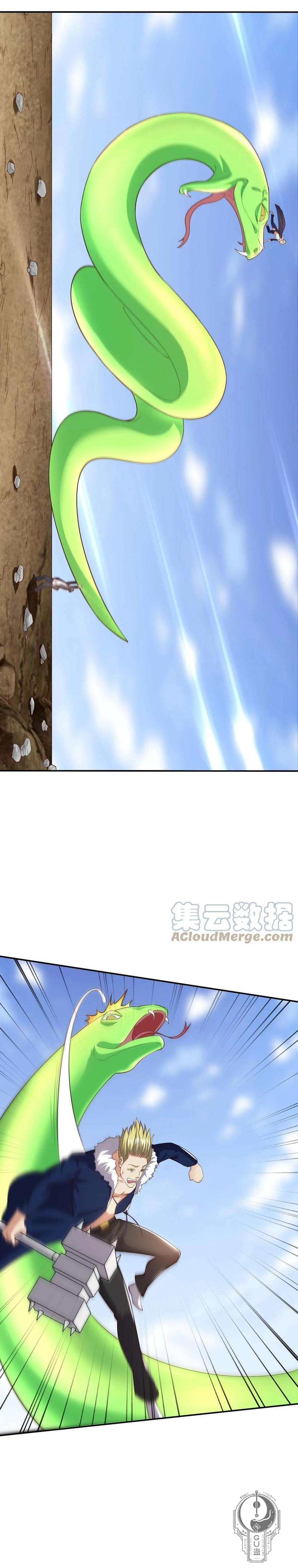 Read Padre dios de la guerra ES Manga Online