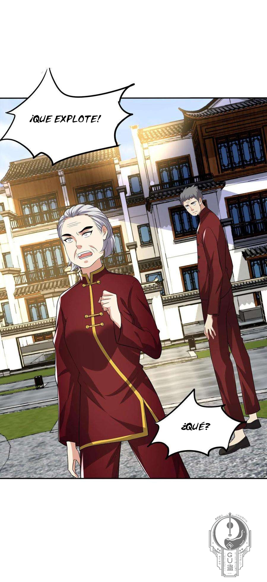 Read Padre dios de la guerra ES Manga Online