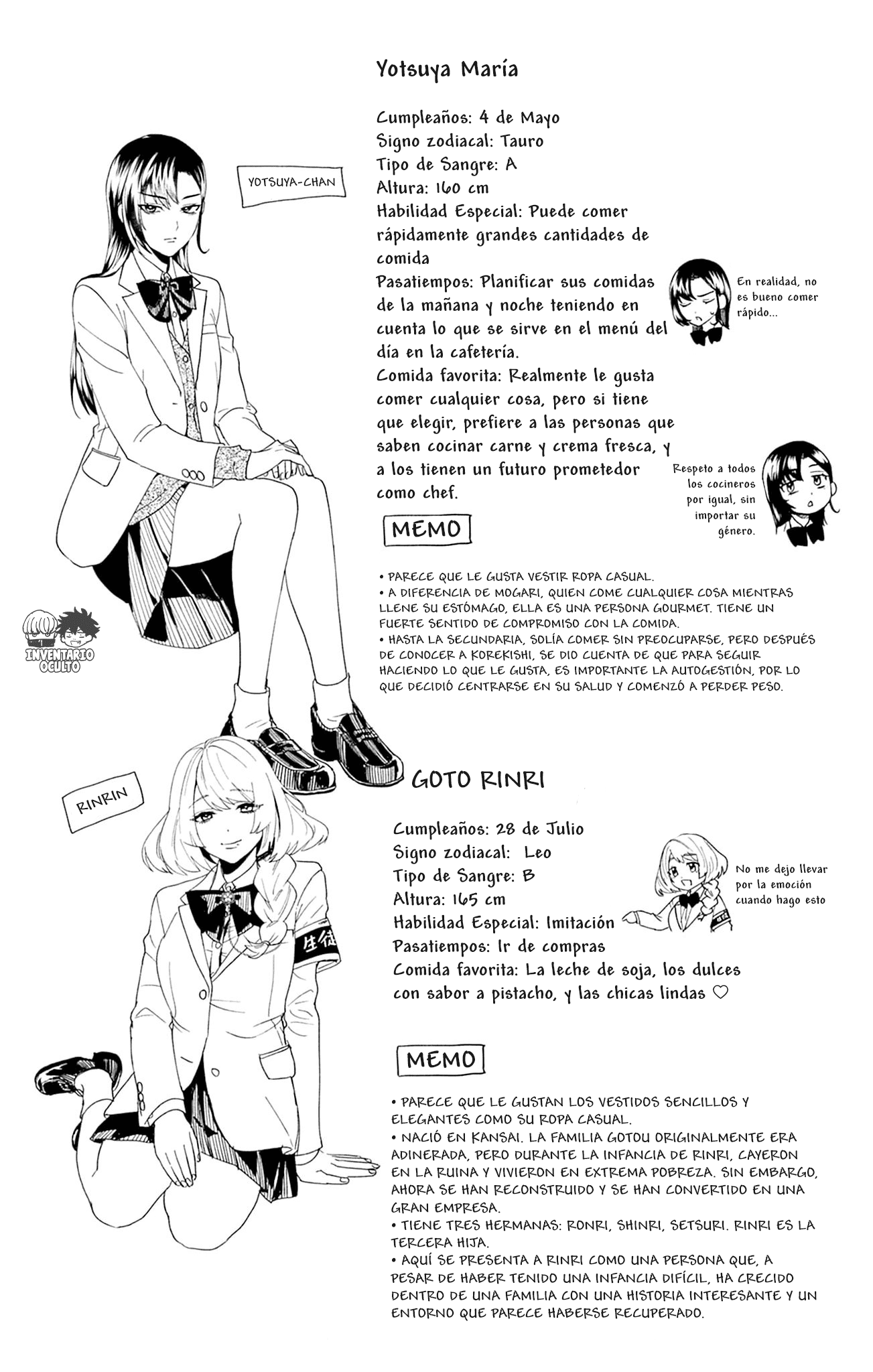 Read Phantom Busters ES Manga Online