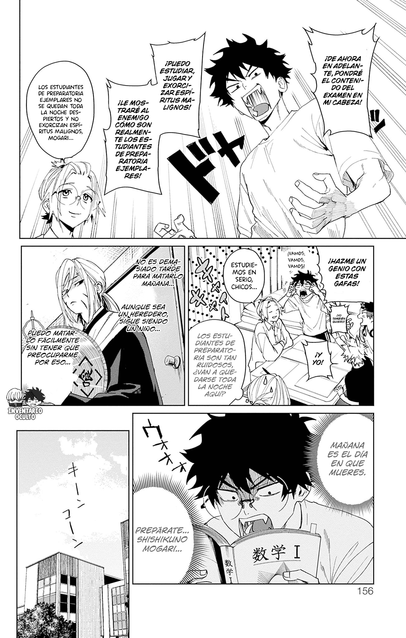 Read Phantom Busters ES Manga Online