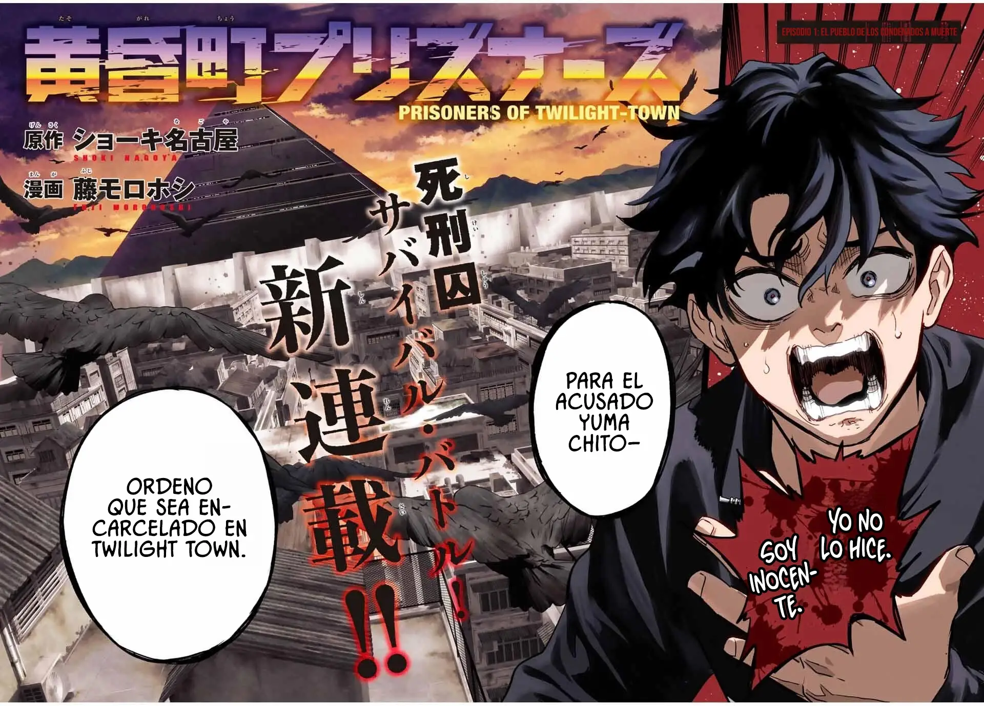 Read Prisioneros de la ciudad ES Manga Online