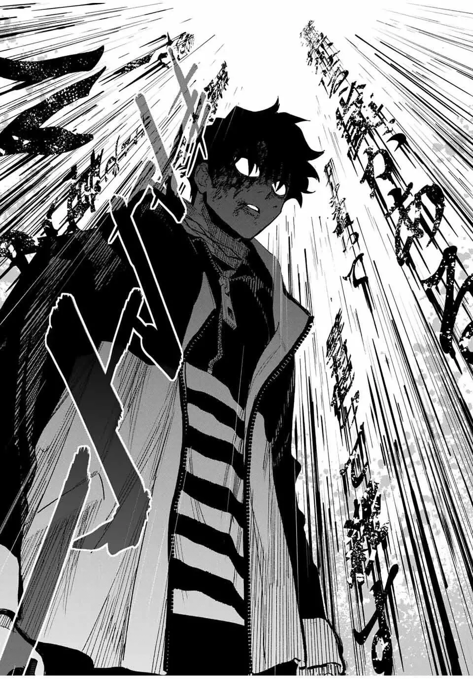 Read Prisioneros de la ciudad ES Manga Online