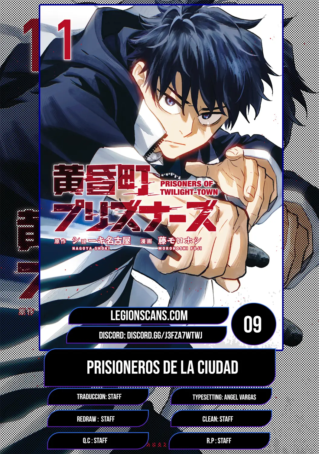 Read Prisioneros de la ciudad ES Manga Online