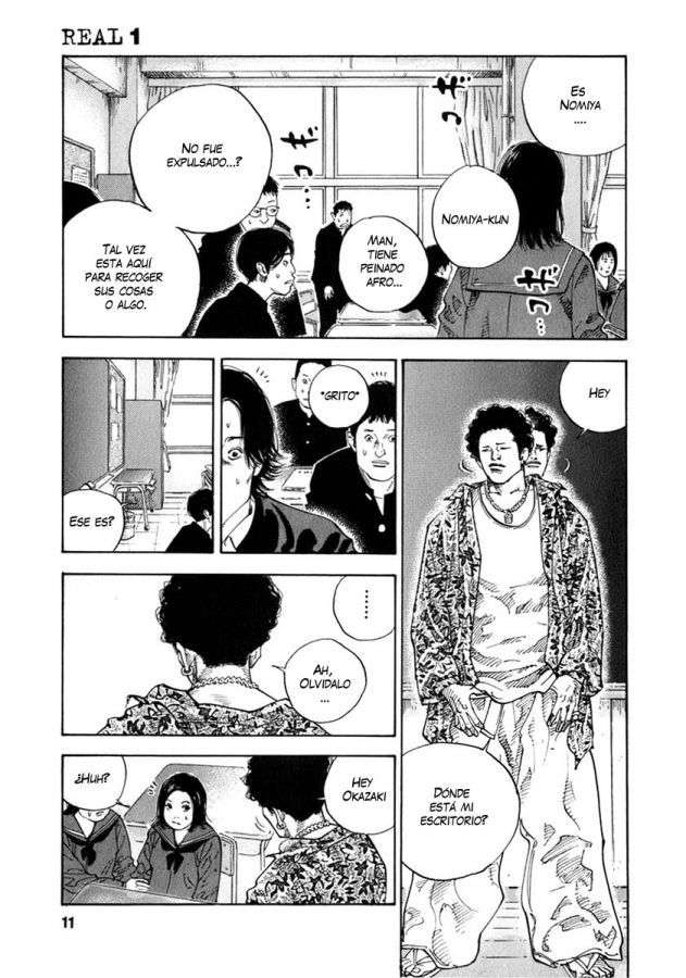 Read Real ES Manga Online