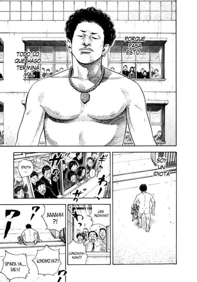 Read Real ES Manga Online