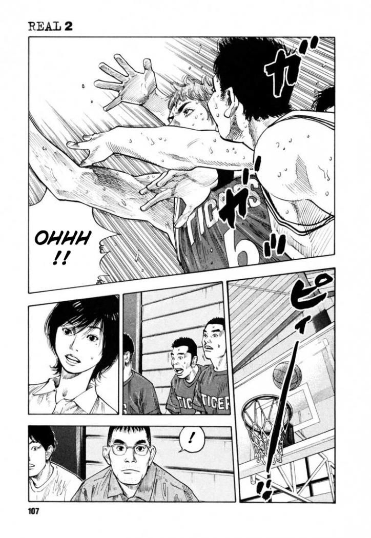 Read Real ES Manga Online