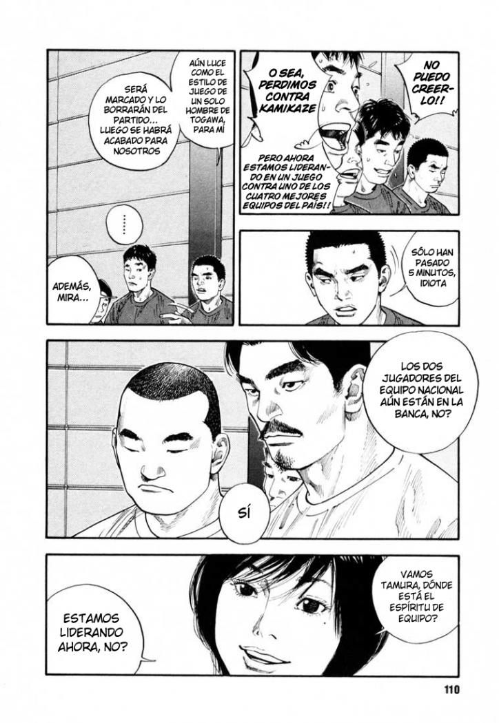 Read Real ES Manga Online
