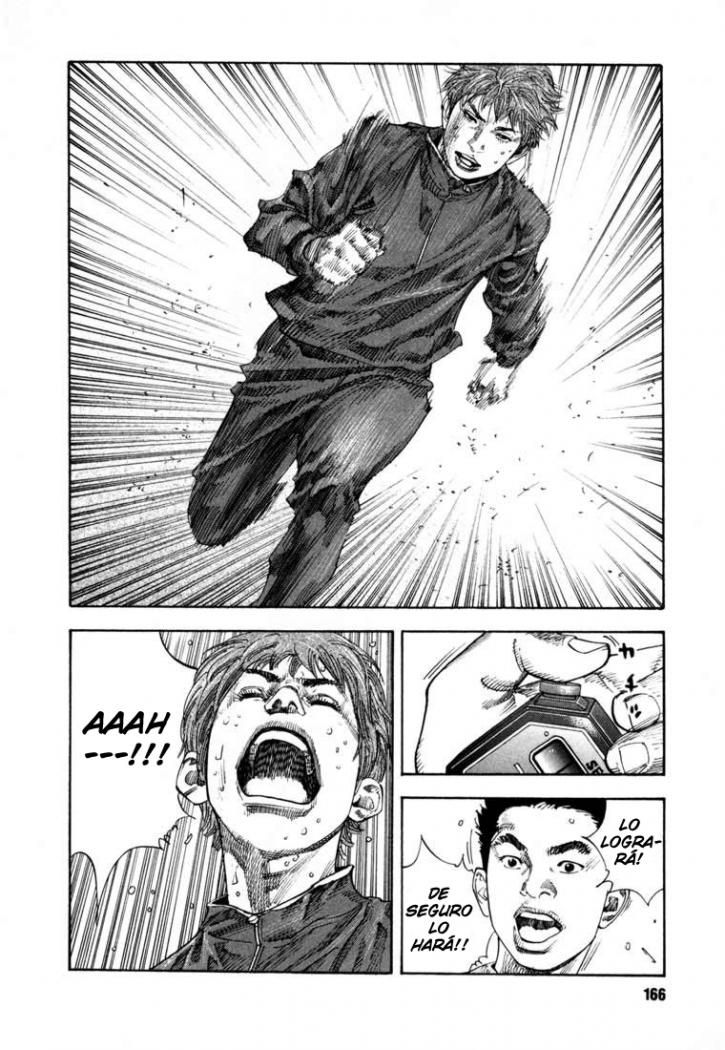Read Real ES Manga Online