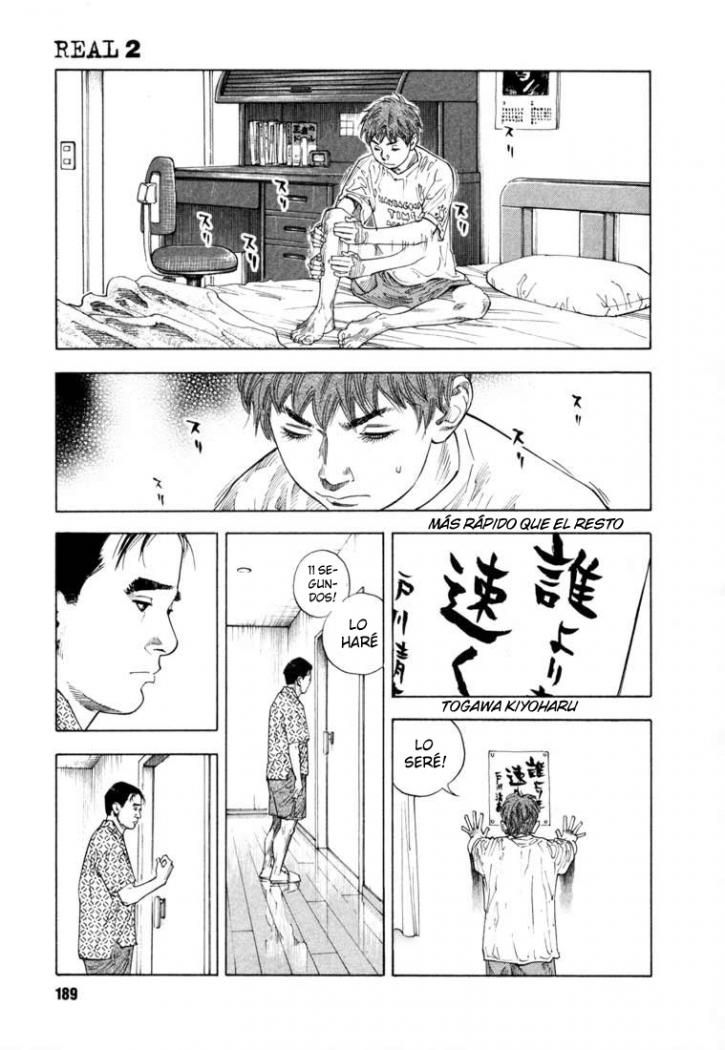 Read Real ES Manga Online