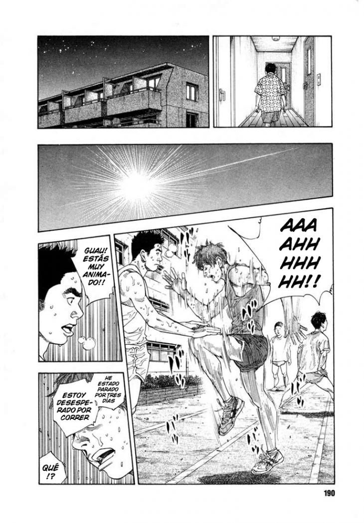 Read Real ES Manga Online