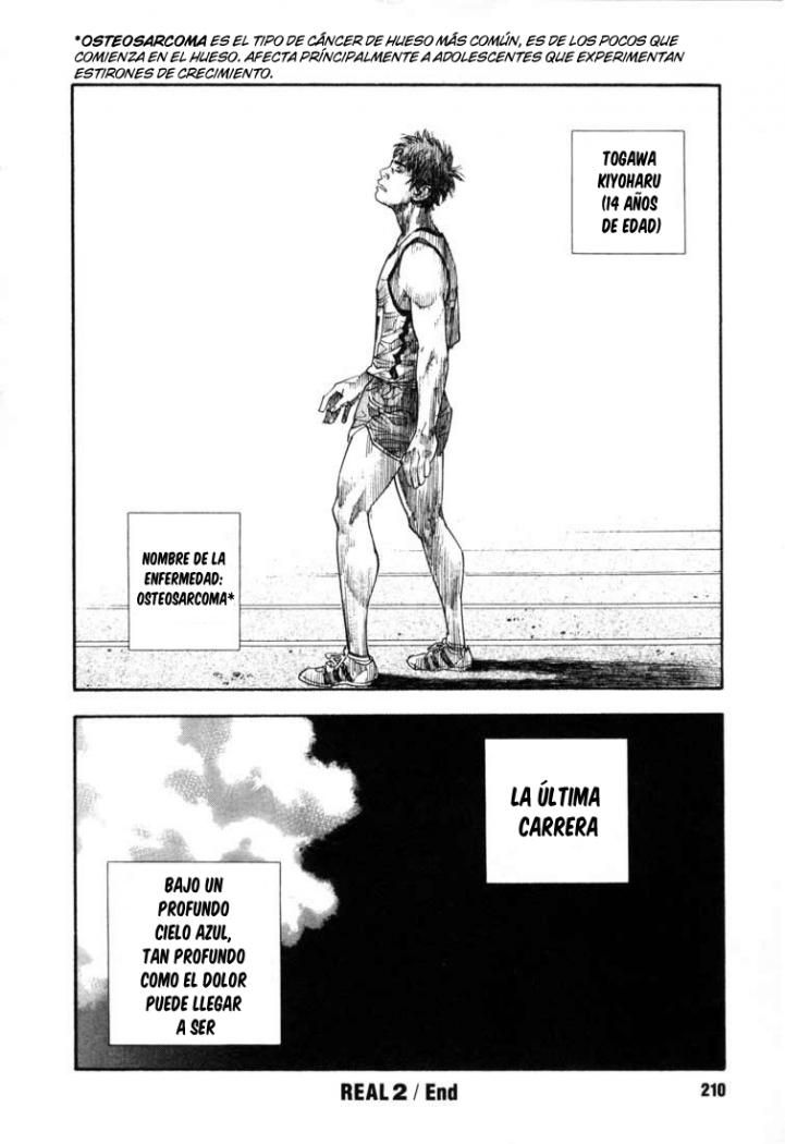 Read Real ES Manga Online