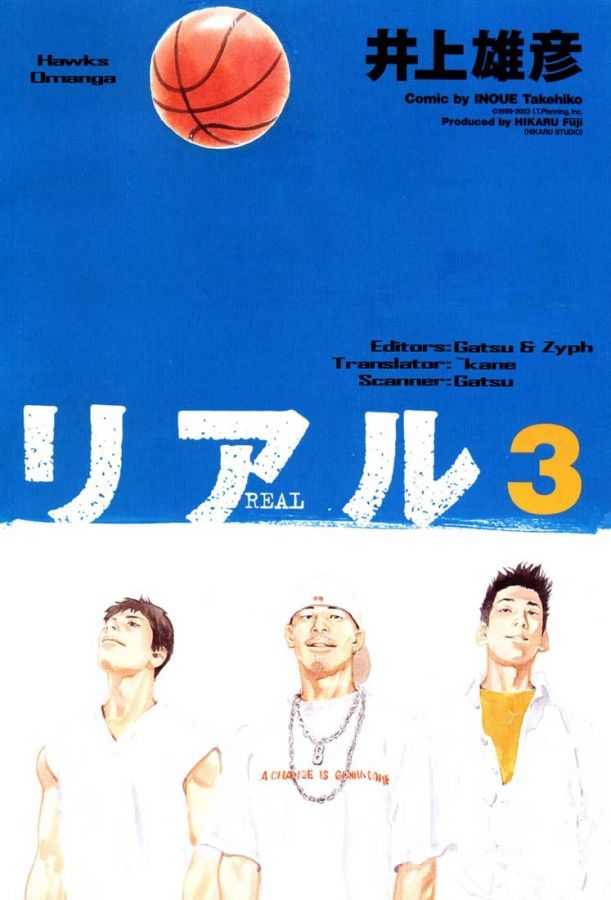 Read Real ES Manga Online