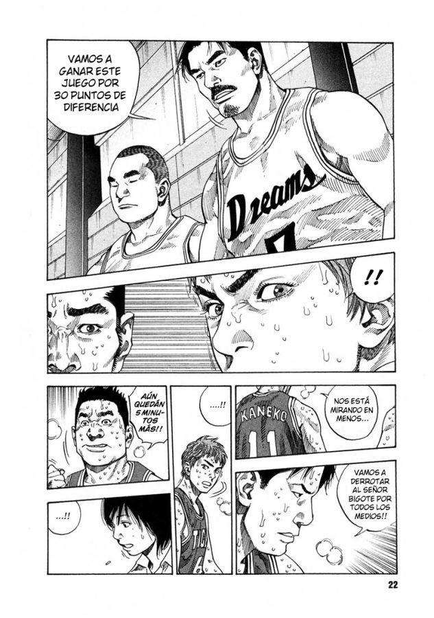 Read Real ES Manga Online