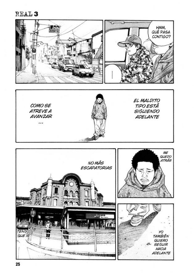 Read Real ES Manga Online