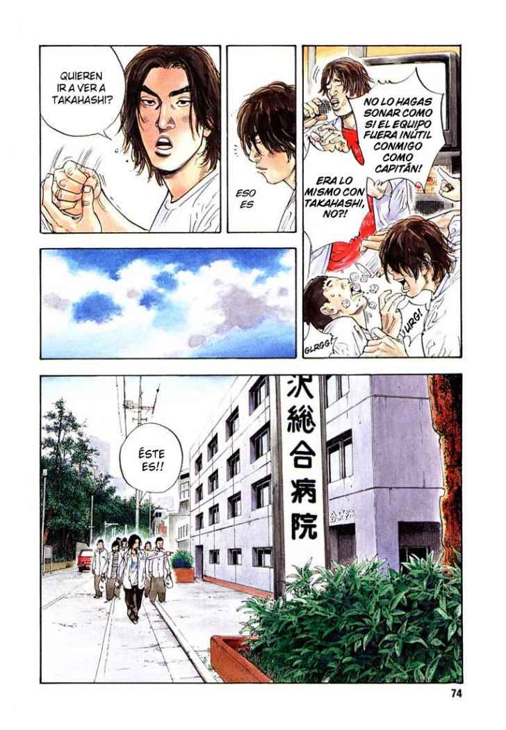 Read Real ES Manga Online