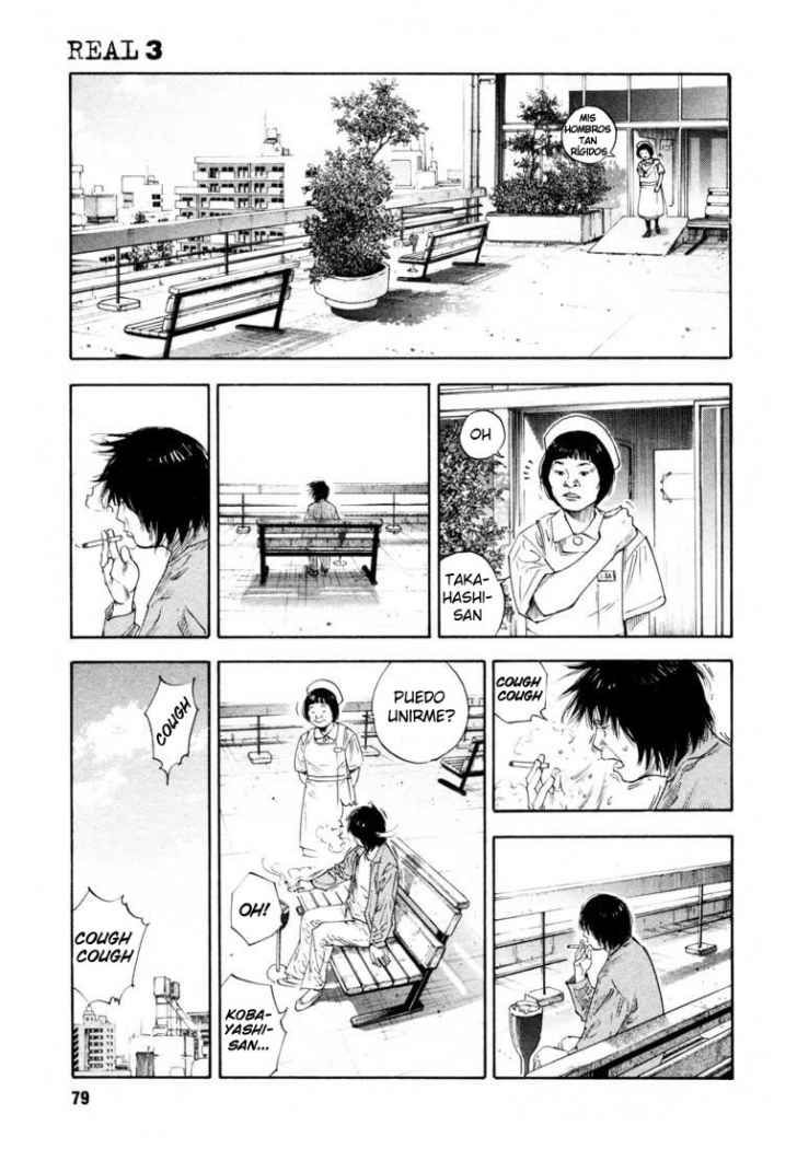 Read Real ES Manga Online