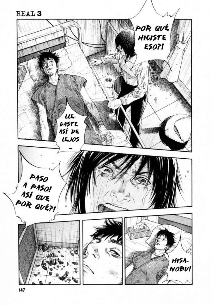 Read Real ES Manga Online