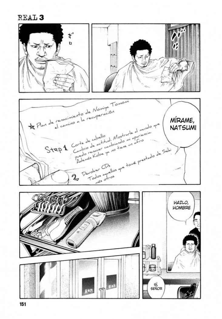 Read Real ES Manga Online