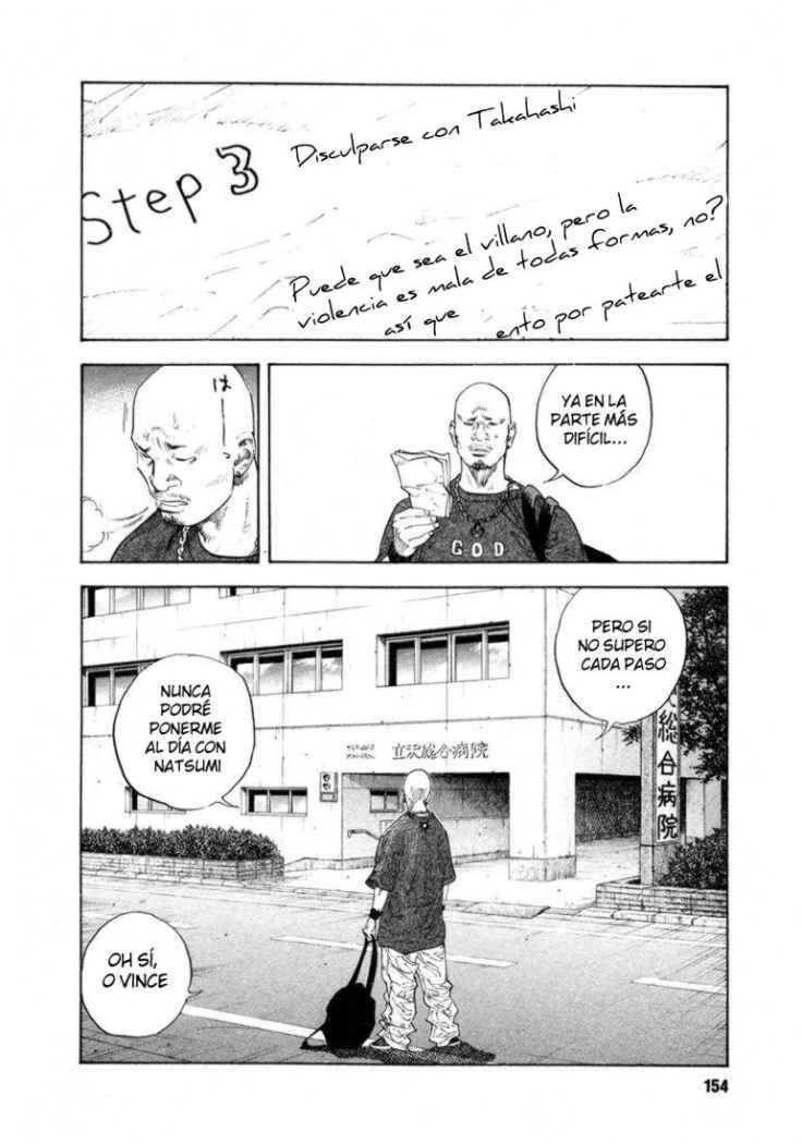 Read Real ES Manga Online