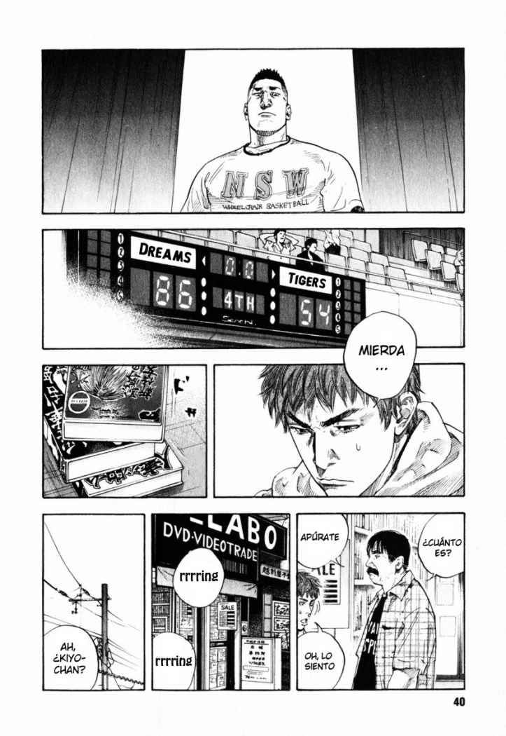 Read Real ES Manga Online