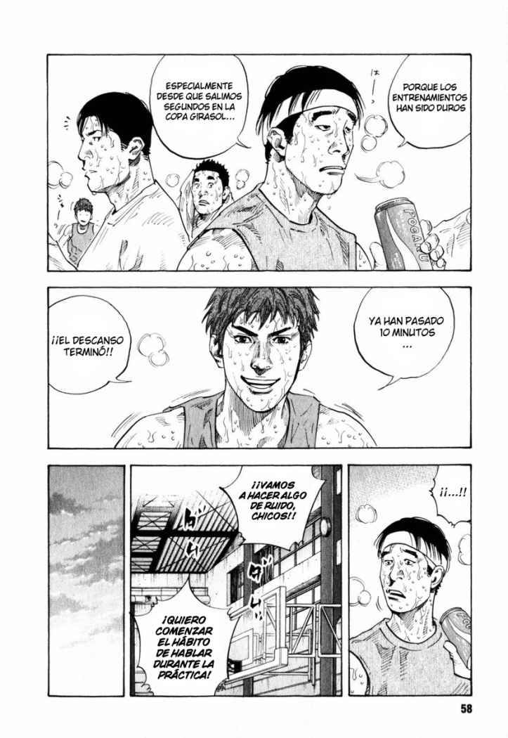 Read Real ES Manga Online