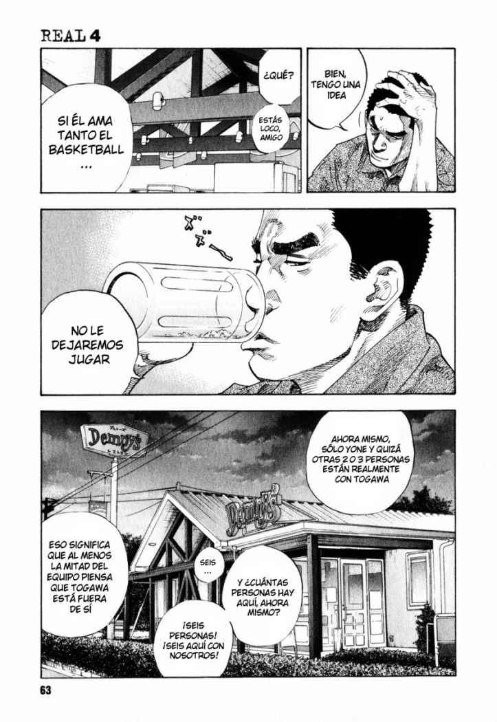Read Real ES Manga Online