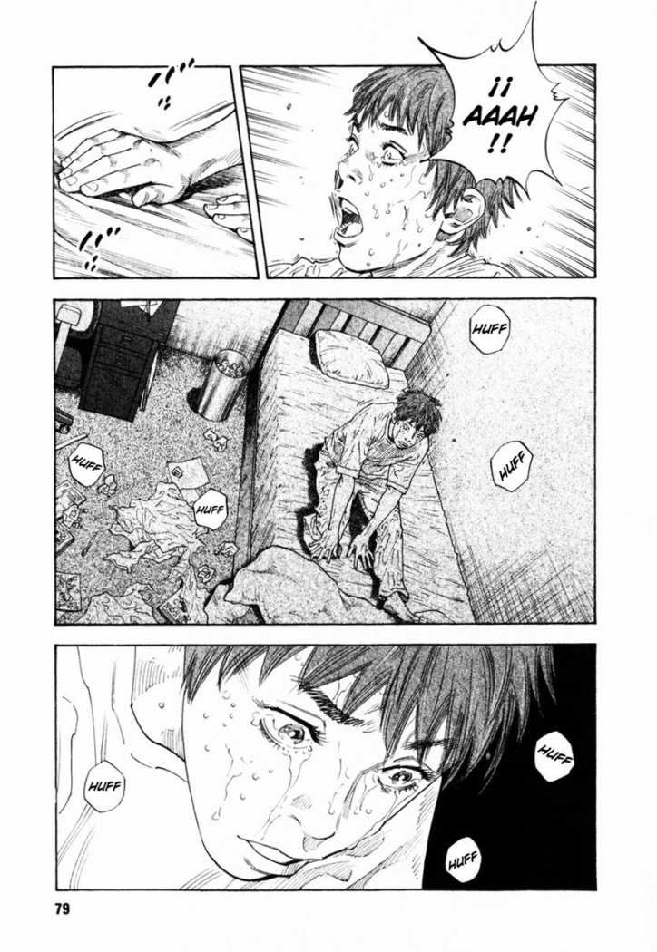 Read Real ES Manga Online