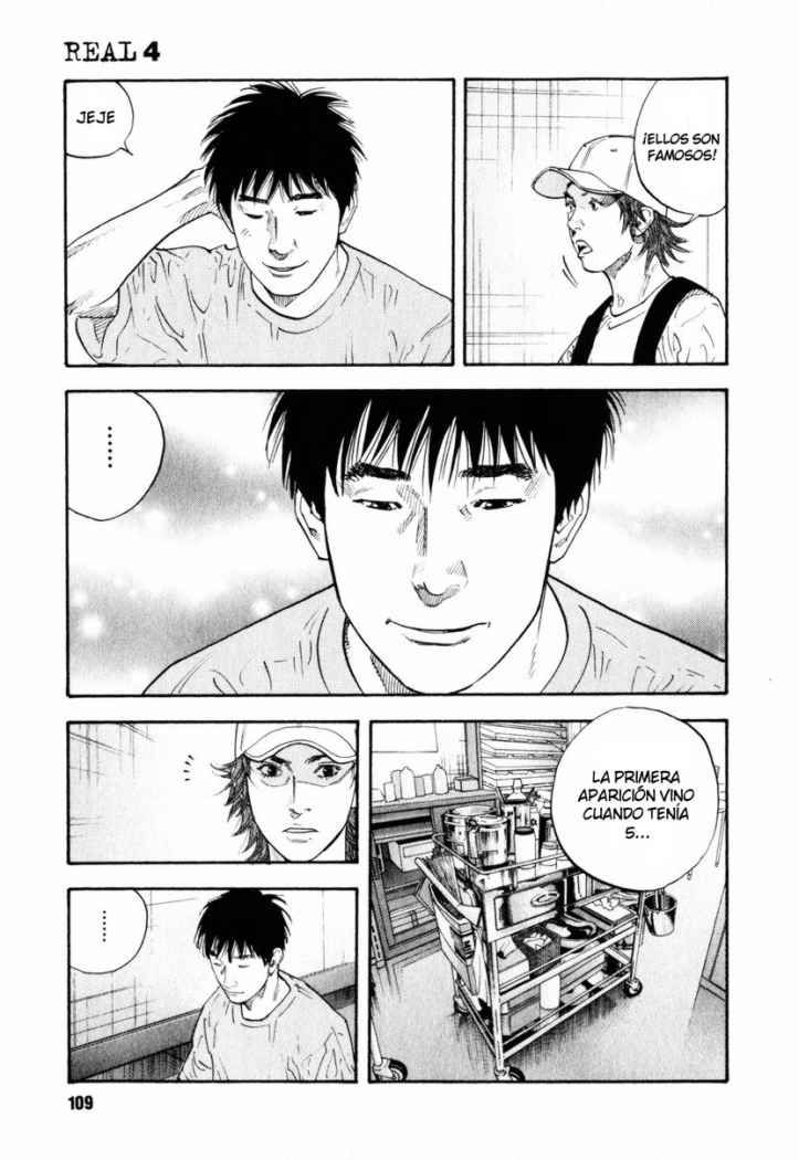 Read Real ES Manga Online