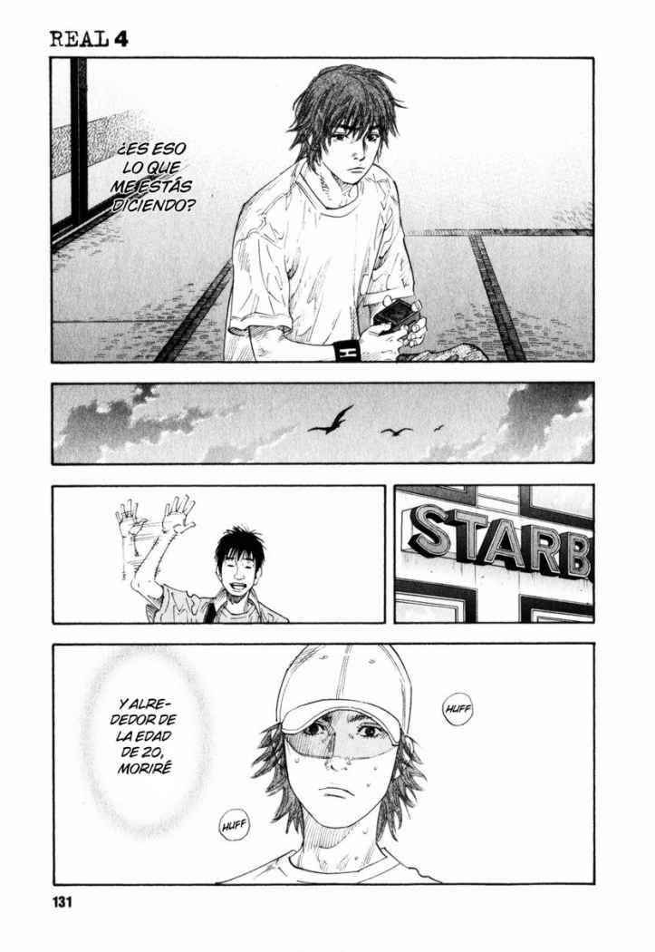 Read Real ES Manga Online