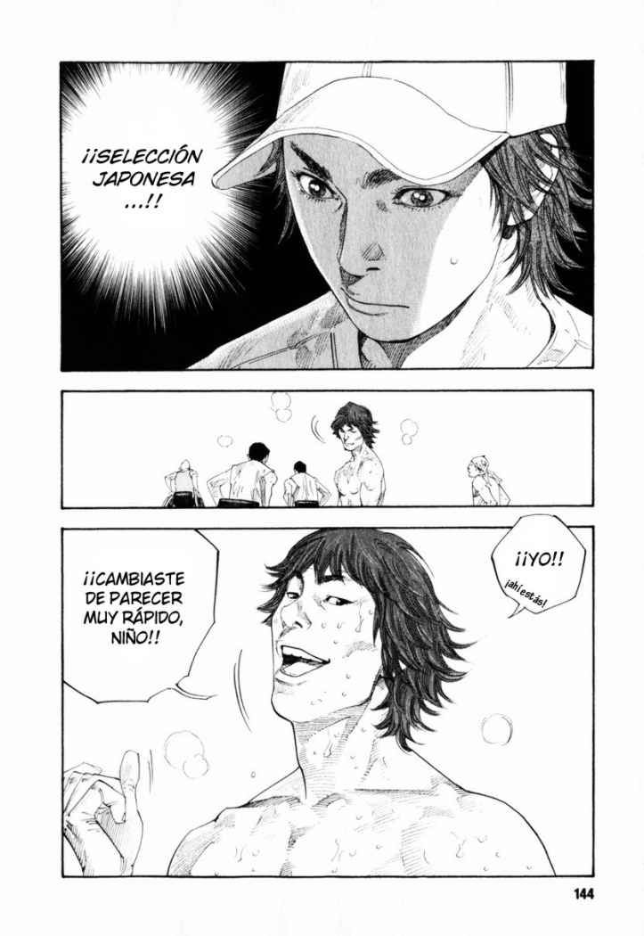 Read Real ES Manga Online