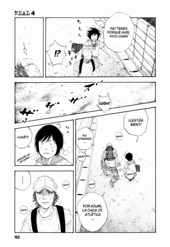 Read Real ES Manga Online