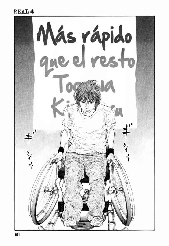 Read Real ES Manga Online