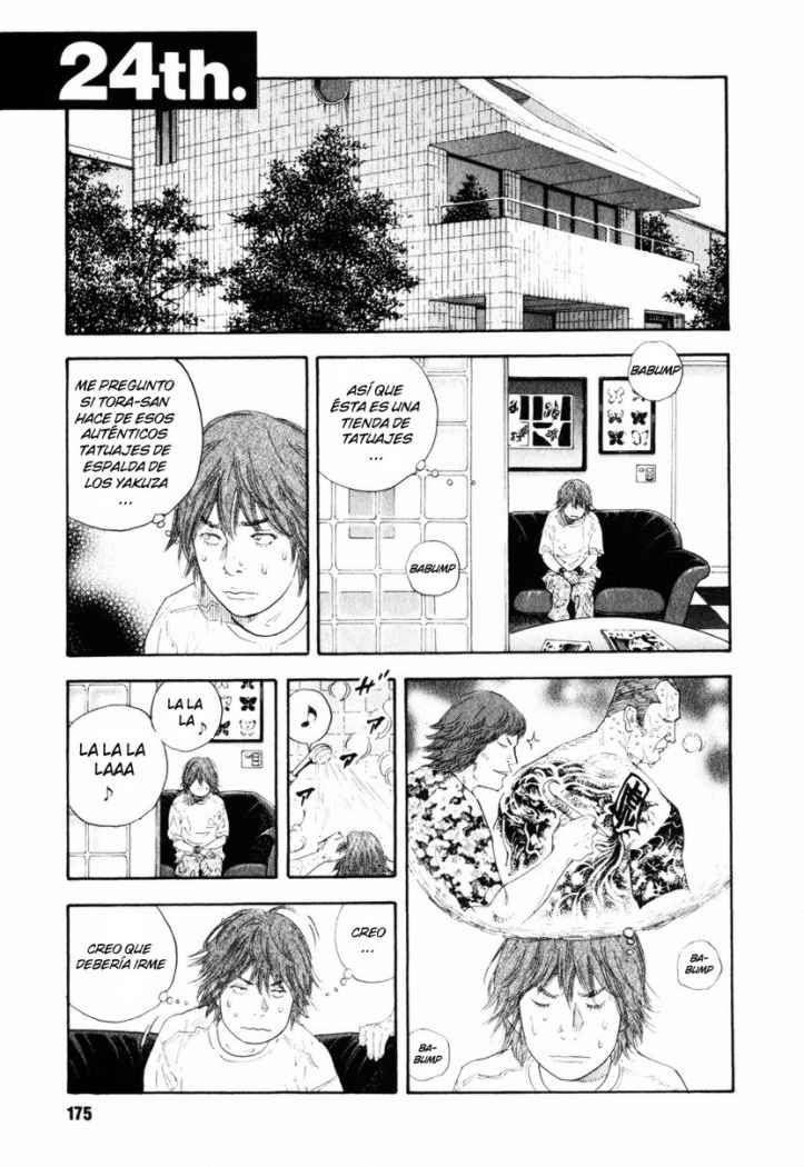 Read Real ES Manga Online