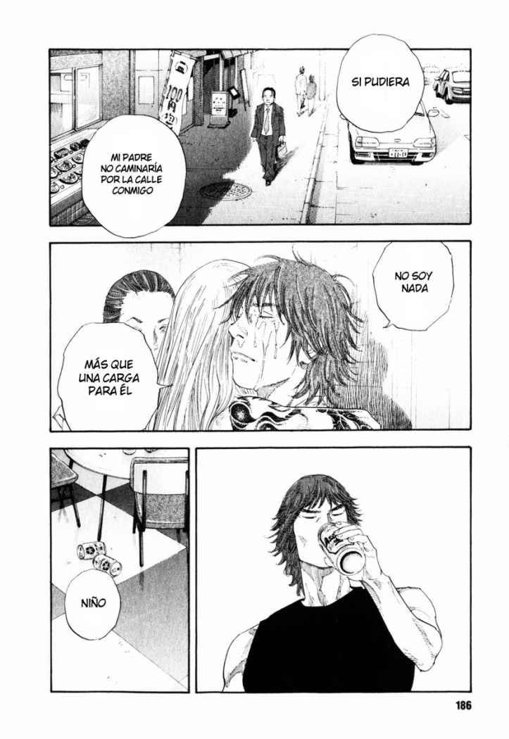 Read Real ES Manga Online