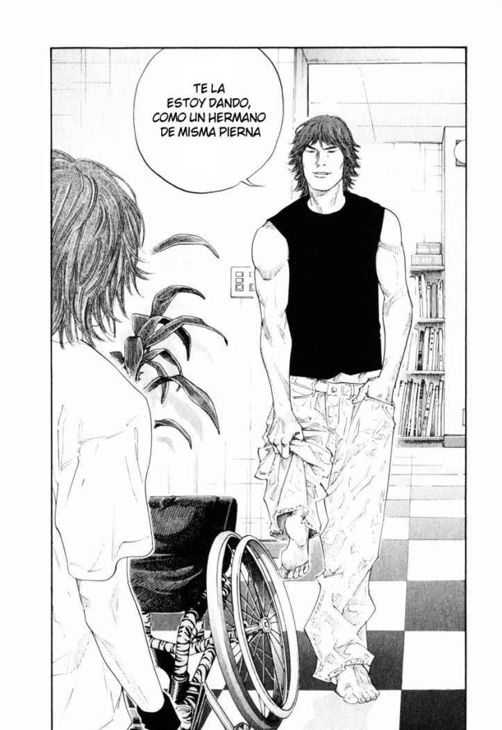 Read Real ES Manga Online