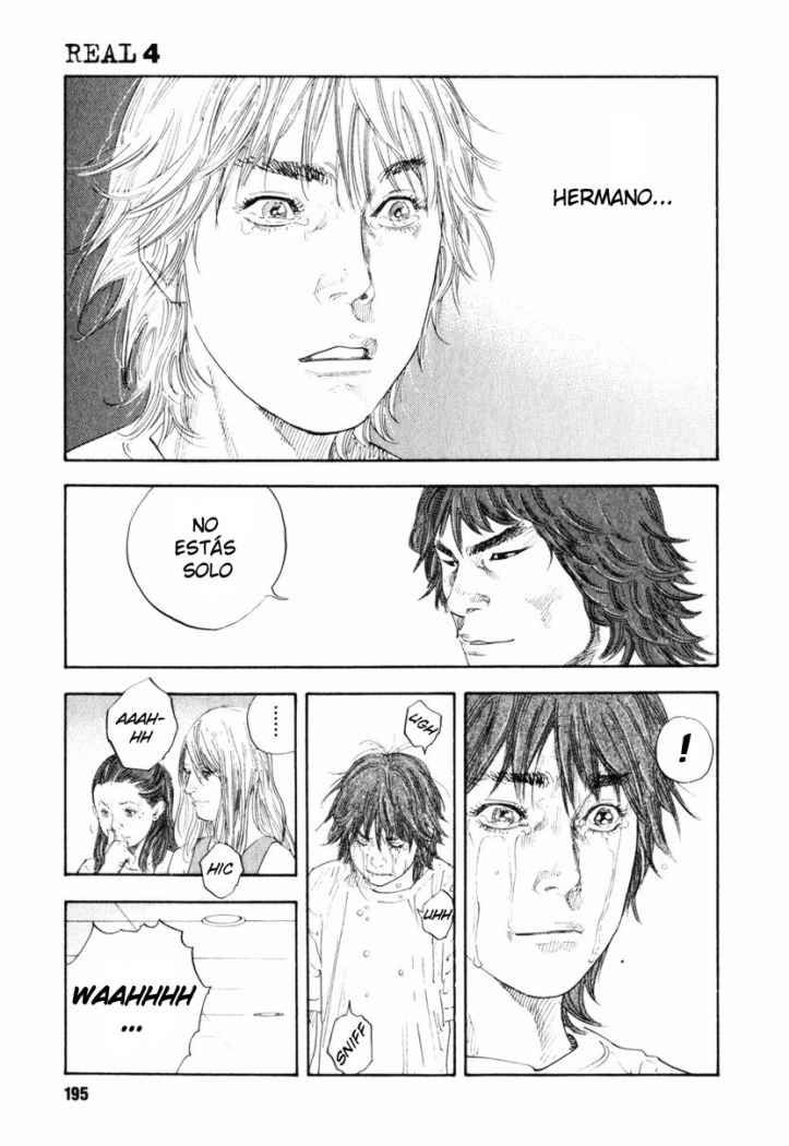 Read Real ES Manga Online