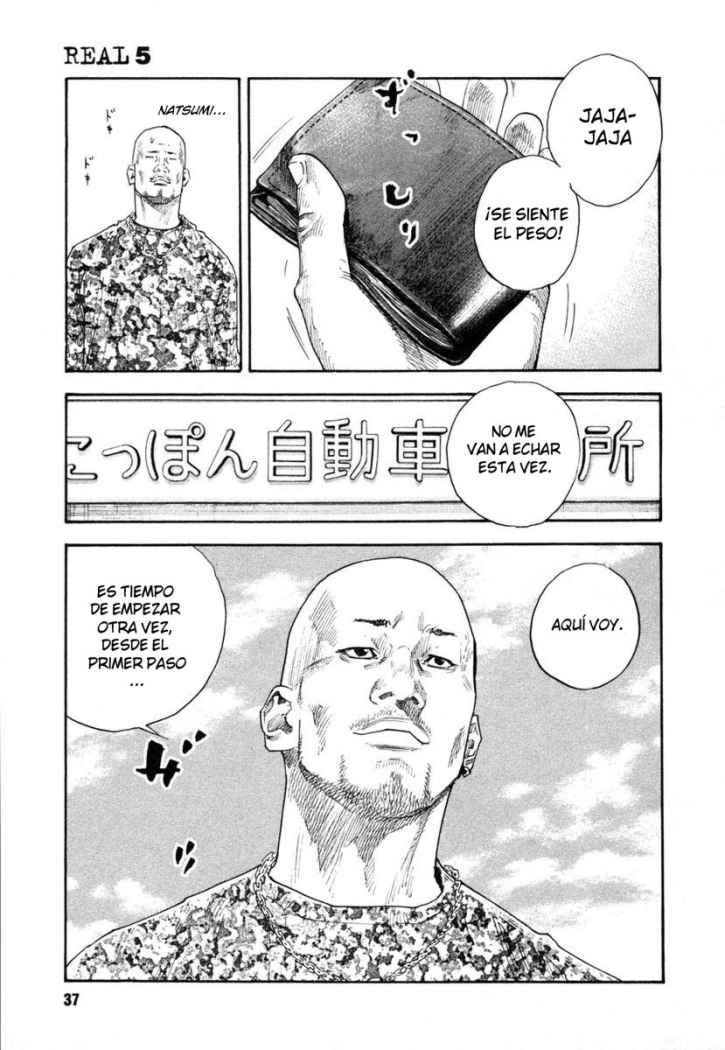 Read Real ES Manga Online